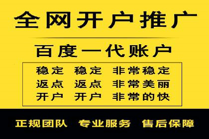 某行业sem代运营机构案例：效果显著，业绩翻番
