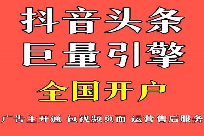 谷歌SEM广告策略：某电商平台的成功逆袭案例