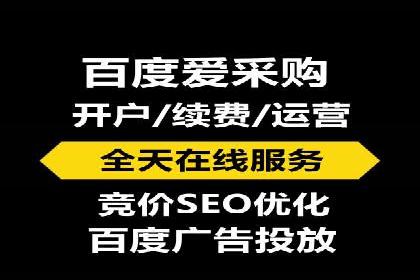 电商行业信息流营销策略及案例探讨