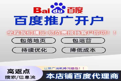 SEM竞价员实战技巧：提升点击率与转化率